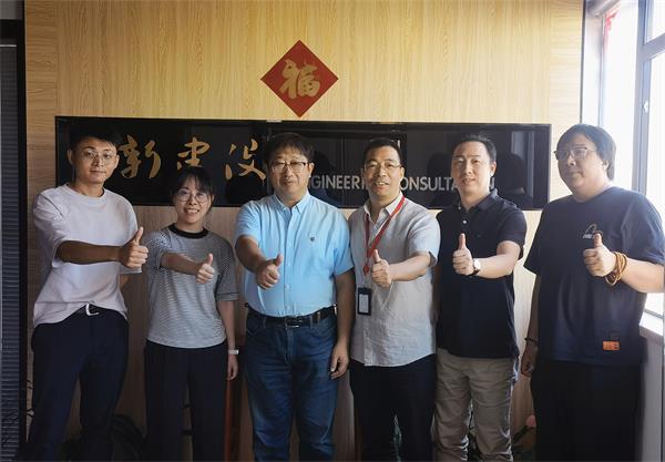 20211220134852225.jpg 20211220134852225.jpg