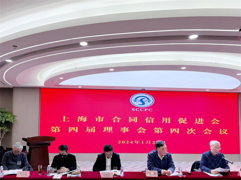 20240123161450384.jpg 20240123161450384.jpg