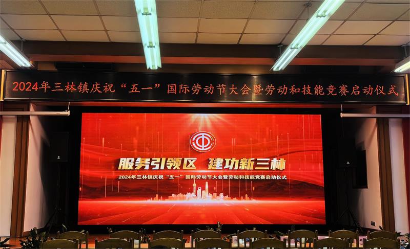 20240425163849463.jpg 20240425163849463.jpg