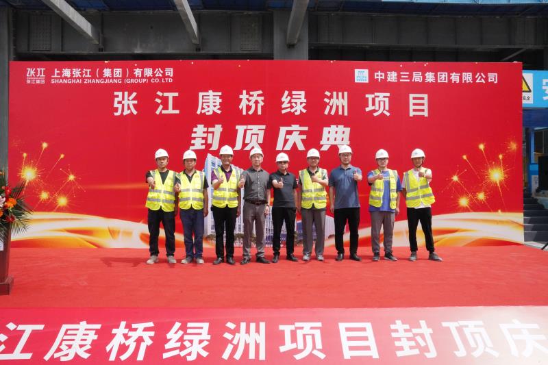 20240614154233522.jpg 20240614154233522.jpg