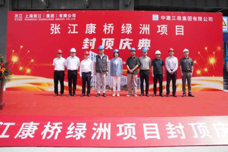 20240614154245663.jpg 20240614154245663.jpg