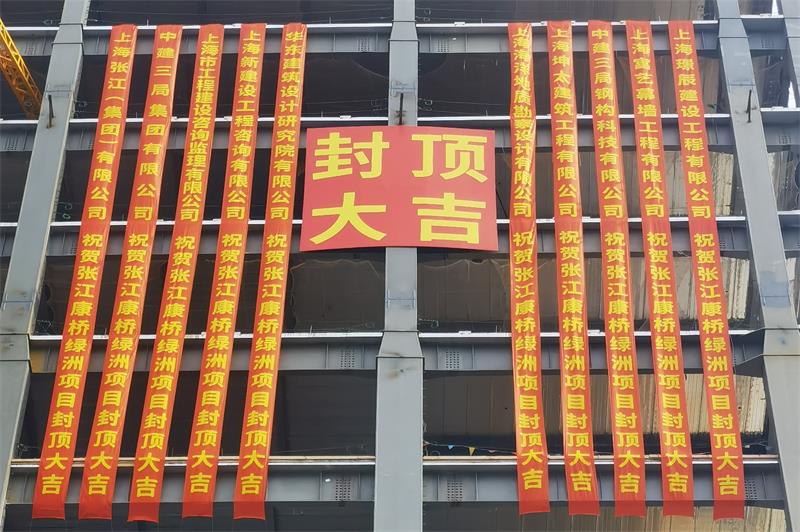 20240614154253038.jpg 20240614154253038.jpg